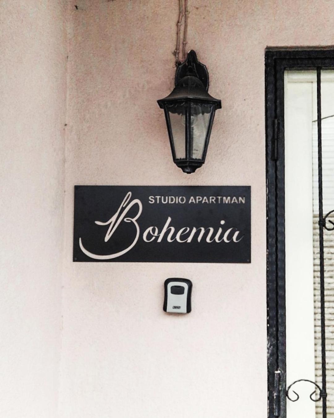 Studio Apartment Bohemia モスタル エクステリア 写真